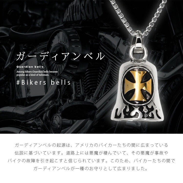 ステンレスペンダント スカルメッシュペンダントトップ
