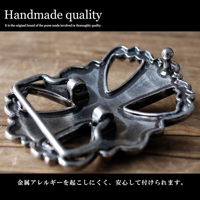 クロスモチーフ バックル bk002-bl_1.jpg
