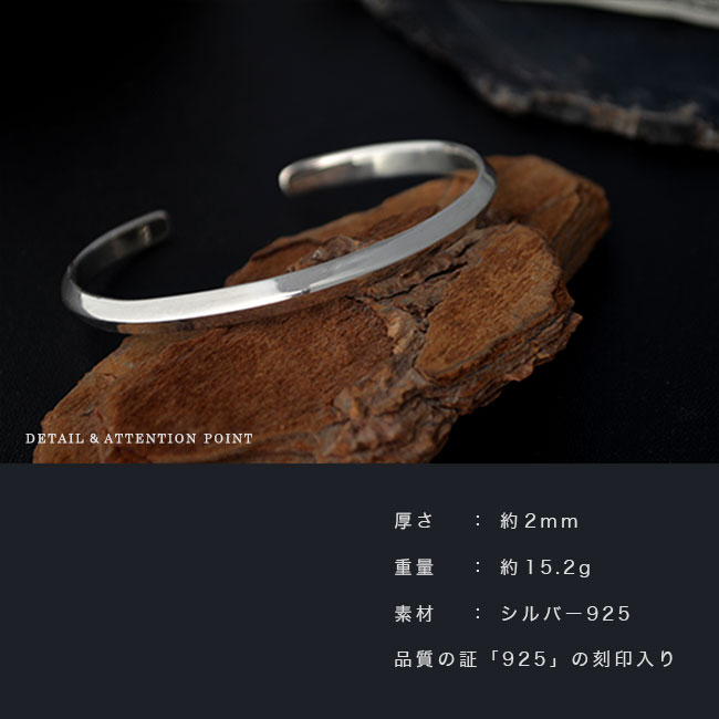 楽天市場】【10%OFFクーポン有り】 フェザーバングル イーグル