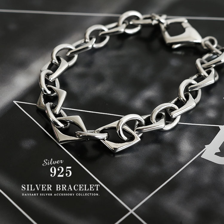 ブレスレット メンズ シルバー925 チェーン シルバー チェーン
