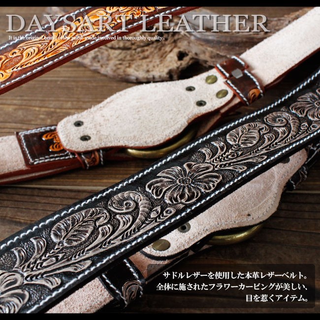 るんるん　レザー　ベルト　ハンドメイド　be-74 レザー ベルト ハンドメイド be-74 - メルカリ