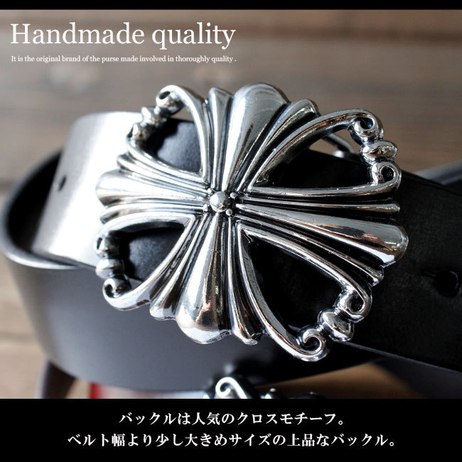 シルバー925 クロス バックル ベルト 牛革　レザー cross sigil》クロスバックル｜silver925・鏡面＋燻し