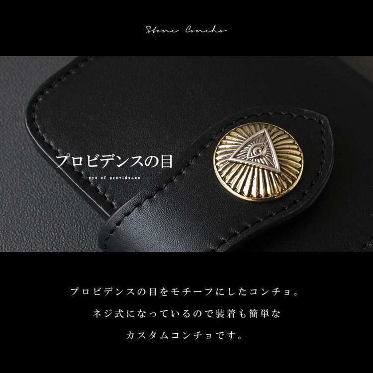 good vibrations コンチョ シルバー925 ネジ式 パーツ ボタン カスタム