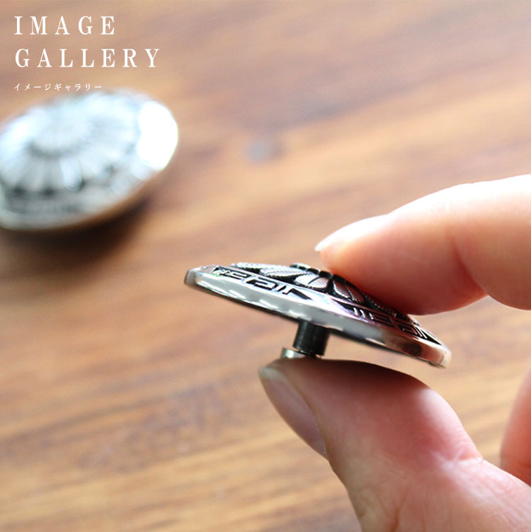 コンチョ ボタン ネジ式 ホワイトメタル製 アメリカンイーグル