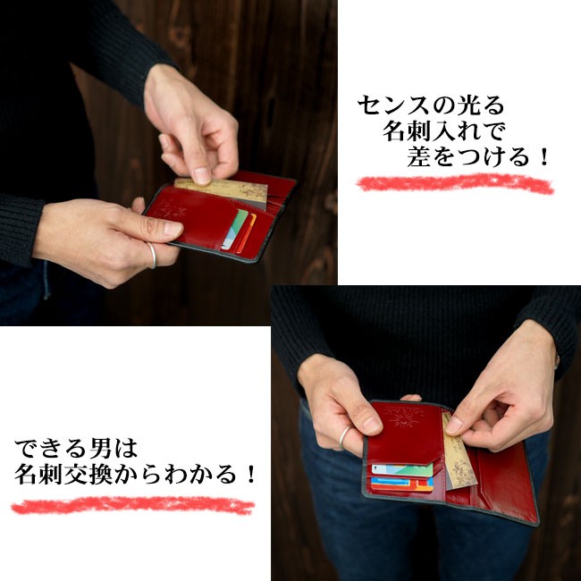 父の日国内メーカー製造スティングレー　天然エイ革名刺入れカードケースガルーシャ Amazon | エスクラフト (S-CRAFT) エイ革名刺入れ/カードケース