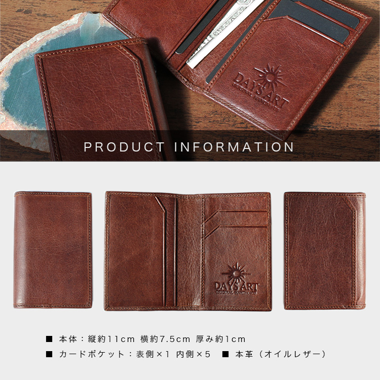 R*様 9257 APOLLON LEATHER 名刺入れ R*様 9257 APOLLON LEATHER 名刺入れ - メルカリ