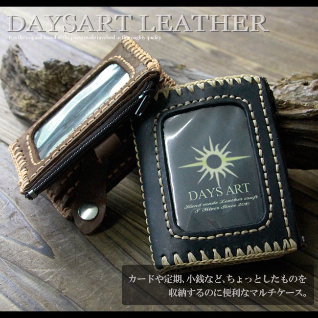 昭和レトロ コレクションカード ゼンダマン - メルカリ