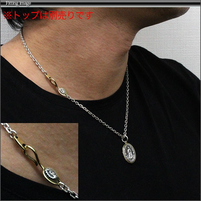 good vibrations ネックレス シルバー925 デザインチェーン ブラス