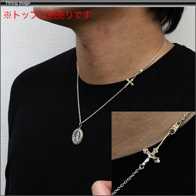 good vibrations ネックレス シルバー925 デザインチェーン ブラス