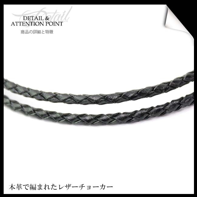 最終値引き安心鑑定済み黒編み込みレザーネックレス シルバー装飾廃盤希少 楽天市場】ネックレス レディース シルバー925トカゲモチーフ