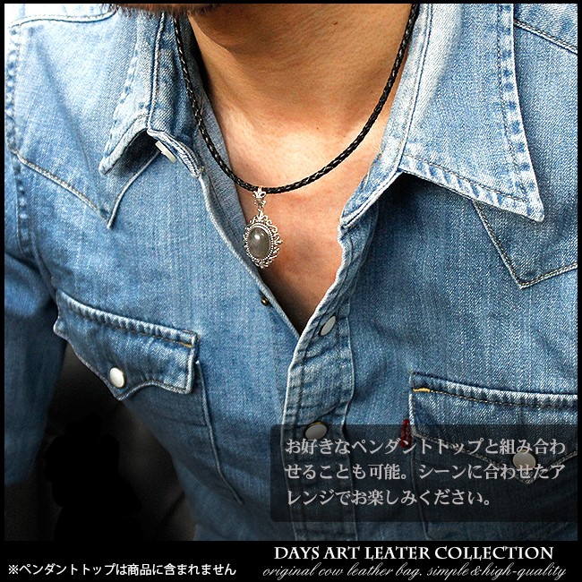 アジアンシルバー925 編み込み ネックレス　42cm ch013_4.jpg