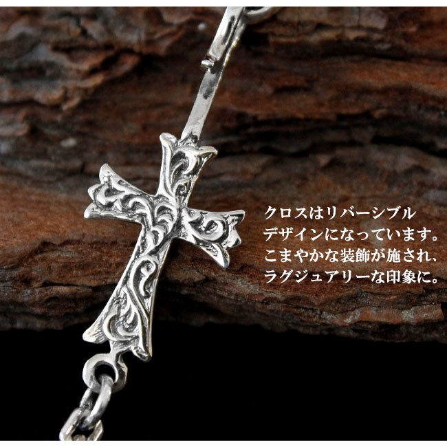 good vibrations ネックレス シルバー925 デザインチェーン