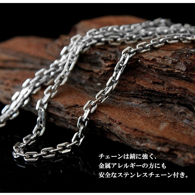 good vibrations ネックレス シルバー925 デザインチェーン