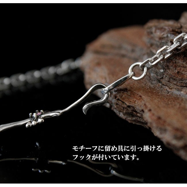 good vibrations ネックレス シルバー925 デザインチェーン good vibrations ネックレス シルバー925 デザインチェーン