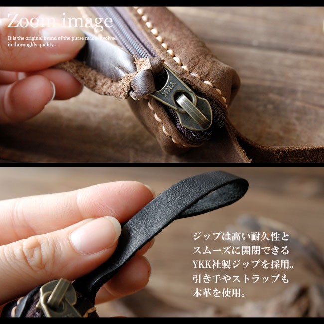 小銭入れ コインケース レザー 本革 縦型 ワックスコード手縫い