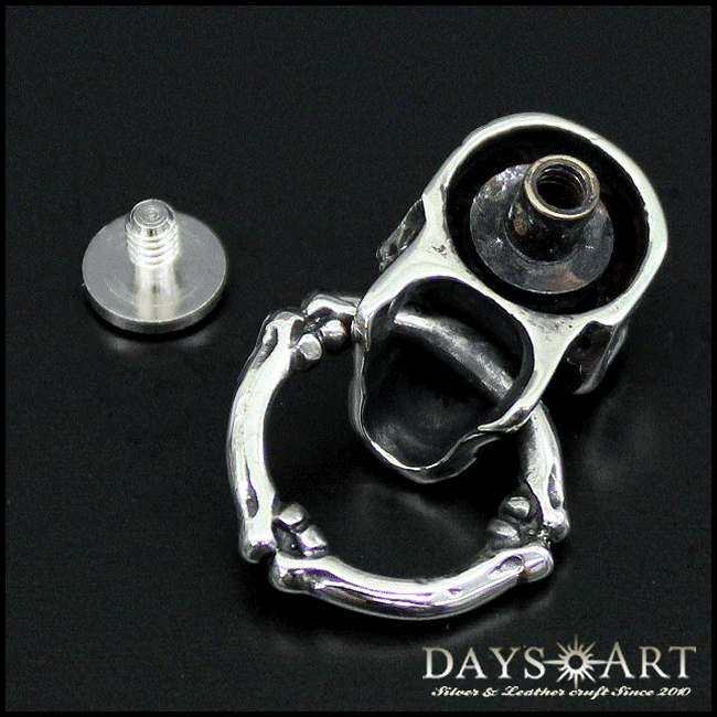 ドロップハンドル トチカン シルバーミックス ホワイトメタル シルバー