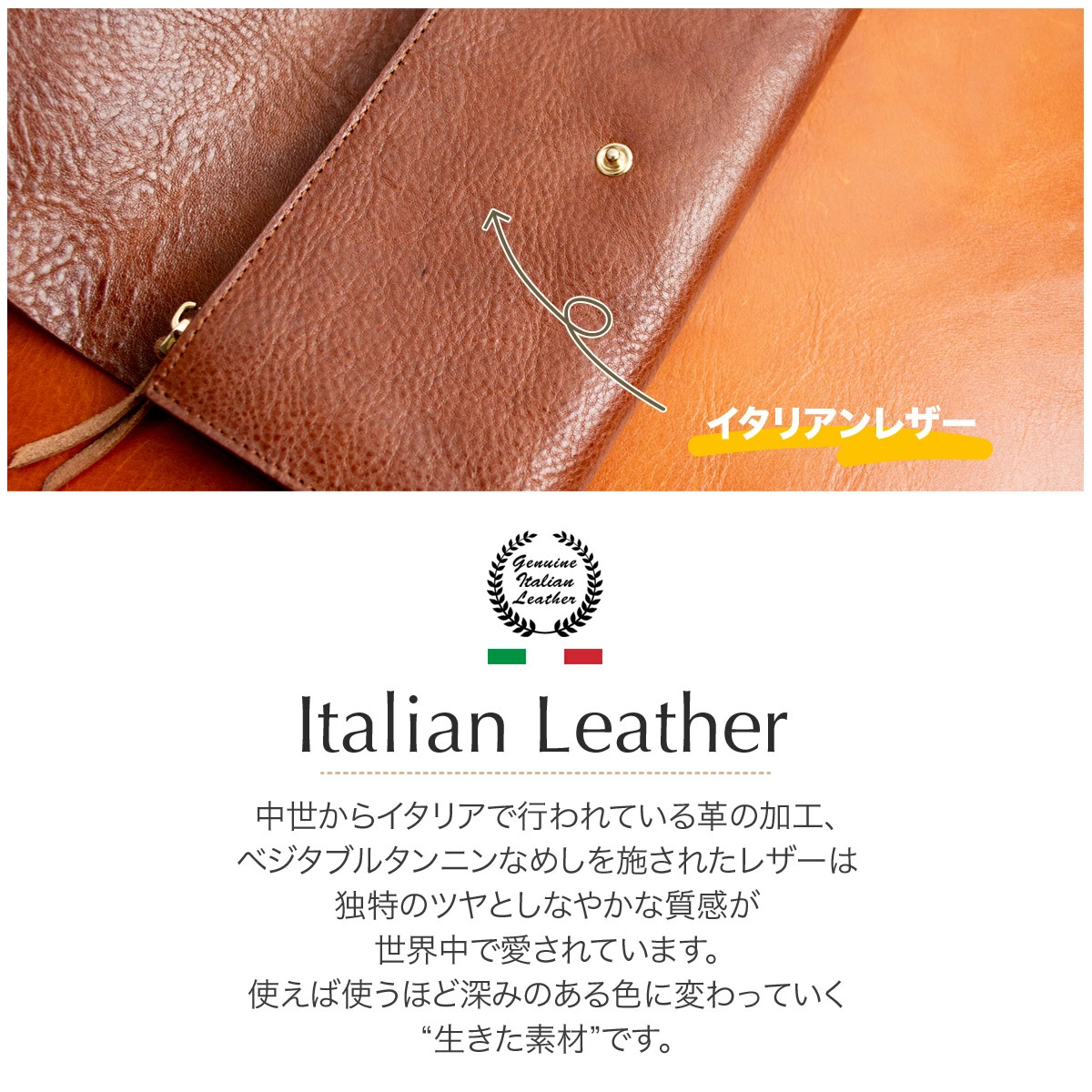 財布 長財布 レディース レザー 本革 イタリアンレザー ハラコ 牛毛皮