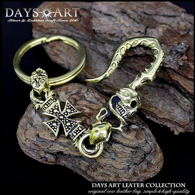 キーチェーン ブラス 真鍮 スカルベルトフック ゴールド キーホルダー