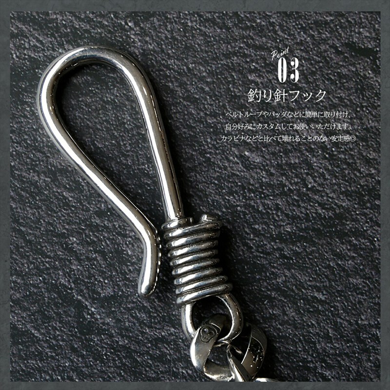 キーホルダー メンズ カラビナ キーフック おしゃれ ブランド ベルト