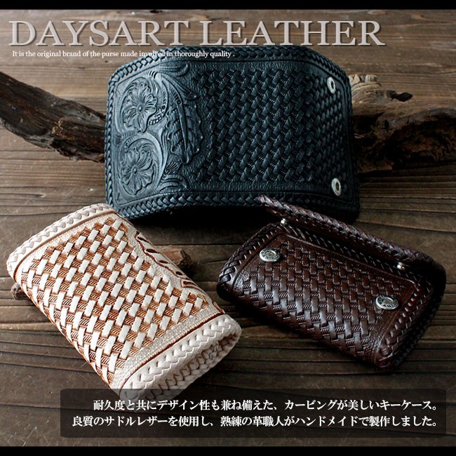 DAYSART キーケース メンズ レディース 本革 レザー 6連キー