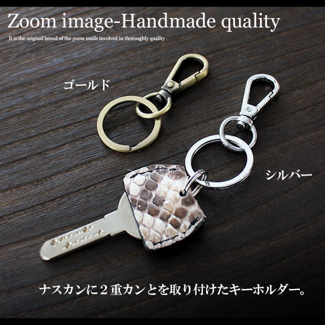変型メタルゴールド ハンドスピナー ミニ武器 キーホルダー アクセサリ 変型メタルゴールド ハンドスピナー ミニ武器 キーホルダー