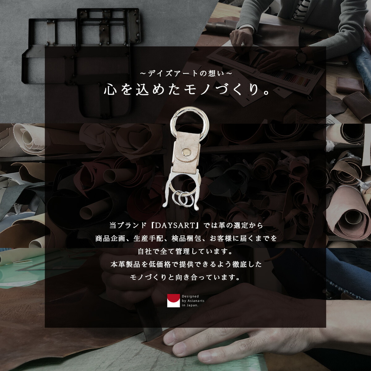 ペットボトルホルダー 本革 キーホルダー カラビナ アウトドア