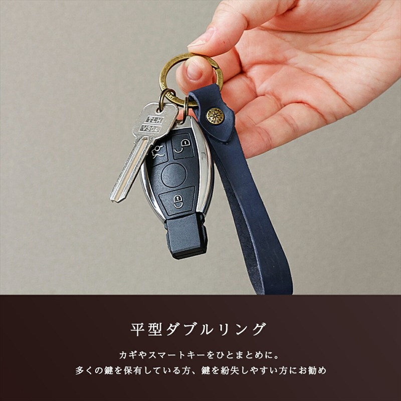 キーホルダー 本革 メンズ レディース キーリング プルアップオイル