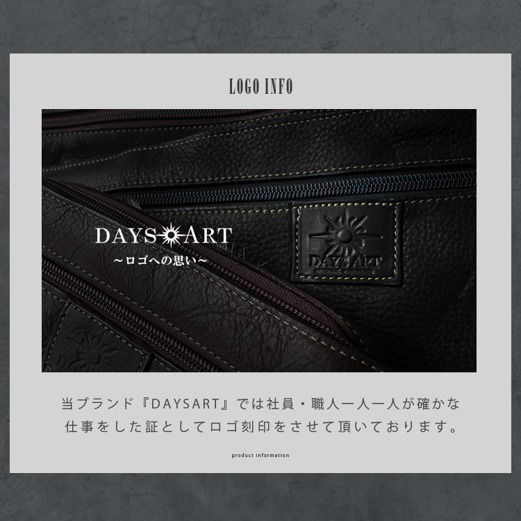 DAYSART バッグ メンズ ショルダーバッグ 本革 レザー 人気 DAYSART バッグ メンズ ショルダーバッグ 本革 レザー 人気