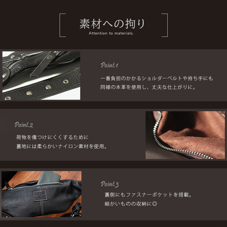 DAYSART バッグ メンズ ボディバッグ 本革 レザー 人気 ブランド