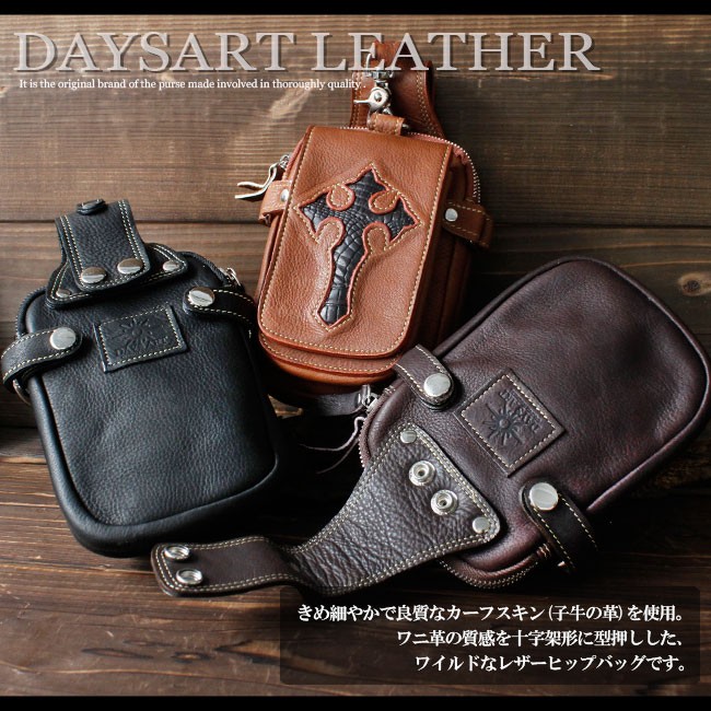 DAYSART（デイズアート） バッグ メンズ ベルトポーチ 本革 レザー