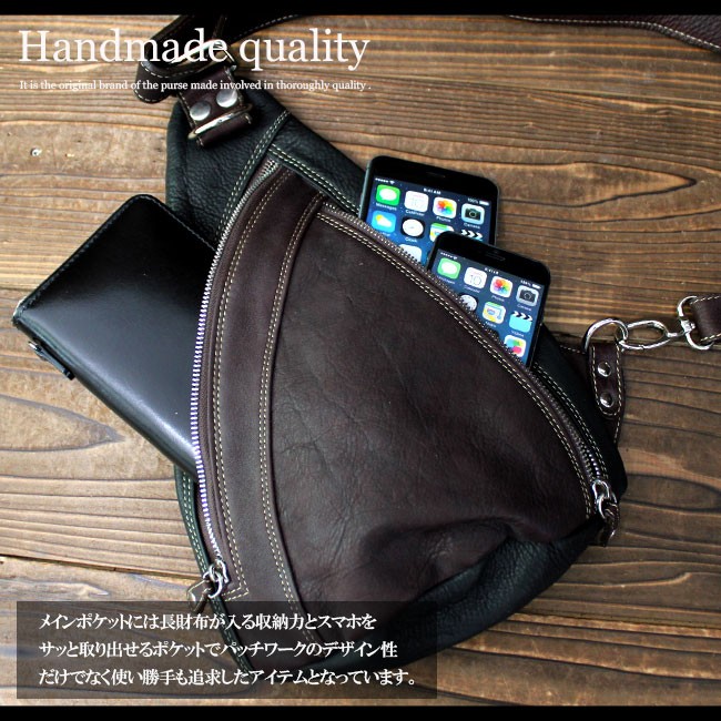 DAYSART（デイズアート） バッグ メンズ ボディバッグ 本革 レザー