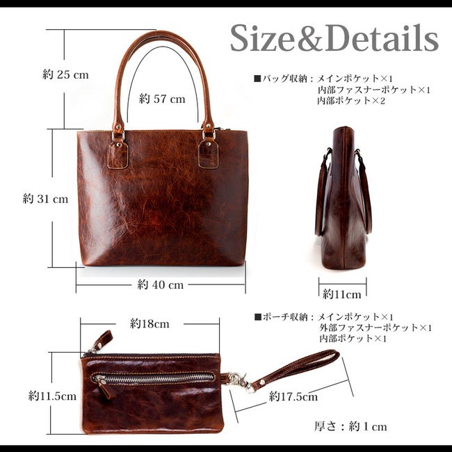 【ハンティングワールド】ビジネスバッグ　オールレザー　ダークブラウン　A4収納 DAYSART（デイズアート） バッグ メンズ トートバッグ 本革 レザー