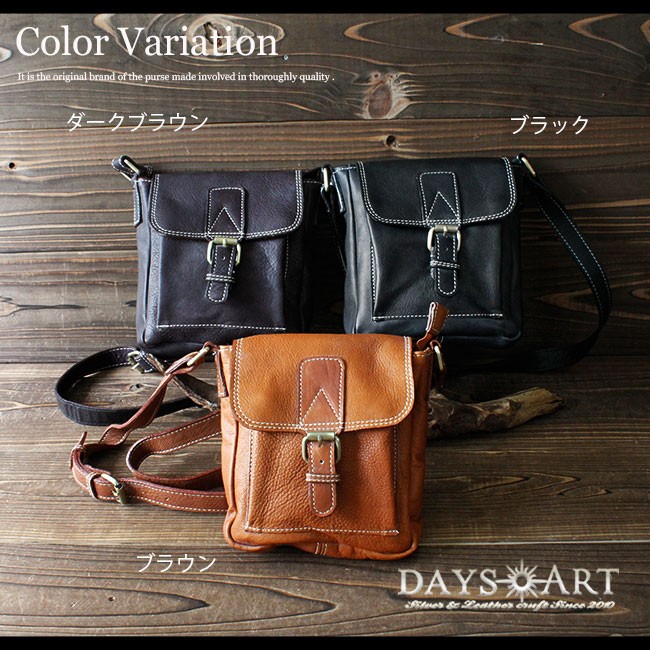 DAYSART（デイズアート） バッグ レディース メンズ ショルダーバッグ