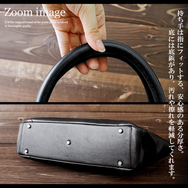 DAYSART バッグ メンズ トートバッグ 本革 レザー クロコダイル
