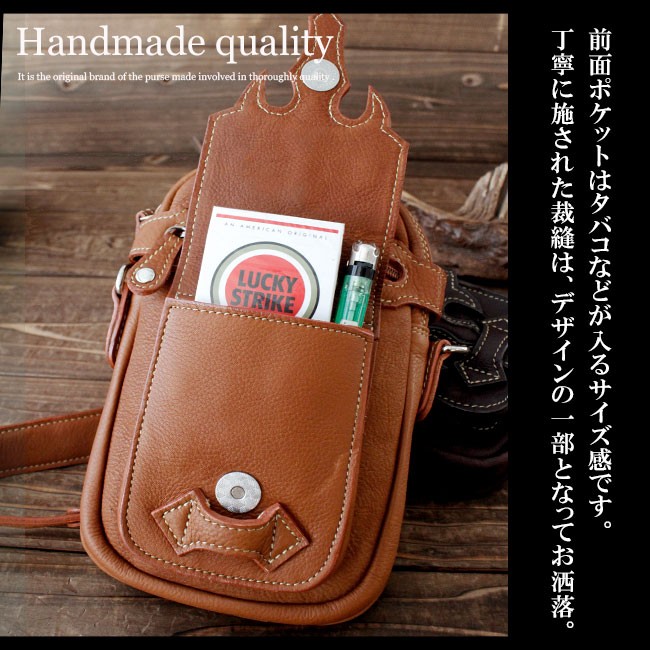 メンズ ミニショルダーバック レザークロスボディバック メタルZIP仕様 サフィアーノフェイクレザー 縦型 ミニショルダー
