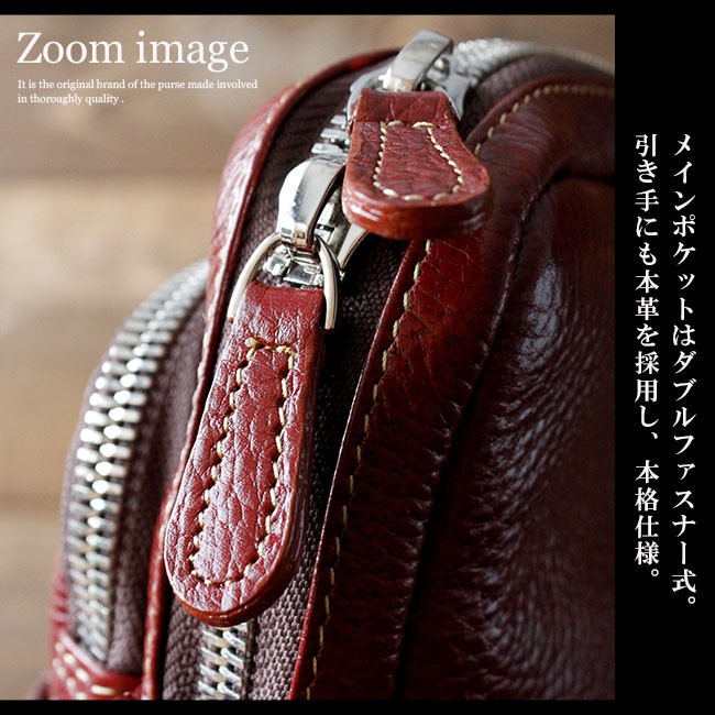 楽天市場】スティングレイ トートバッグ 本革 エイ革 ガルーシャ