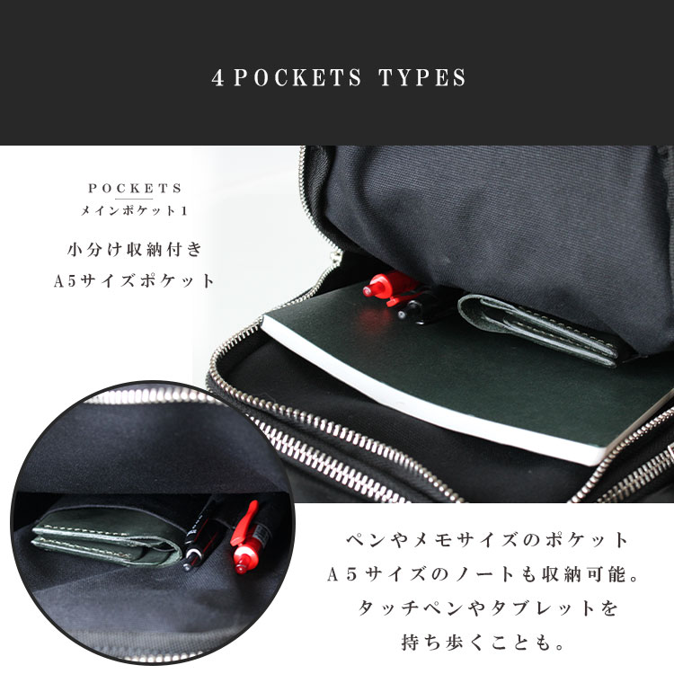 DAYSART バッグ メンズ ボディバッグ 本革 エイ革 レディース