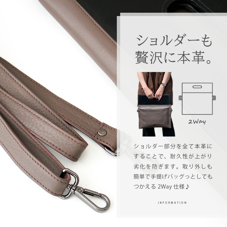 DAYSART バッグ メンズ クラッチバッグ 本革 レザーバッグ 3way