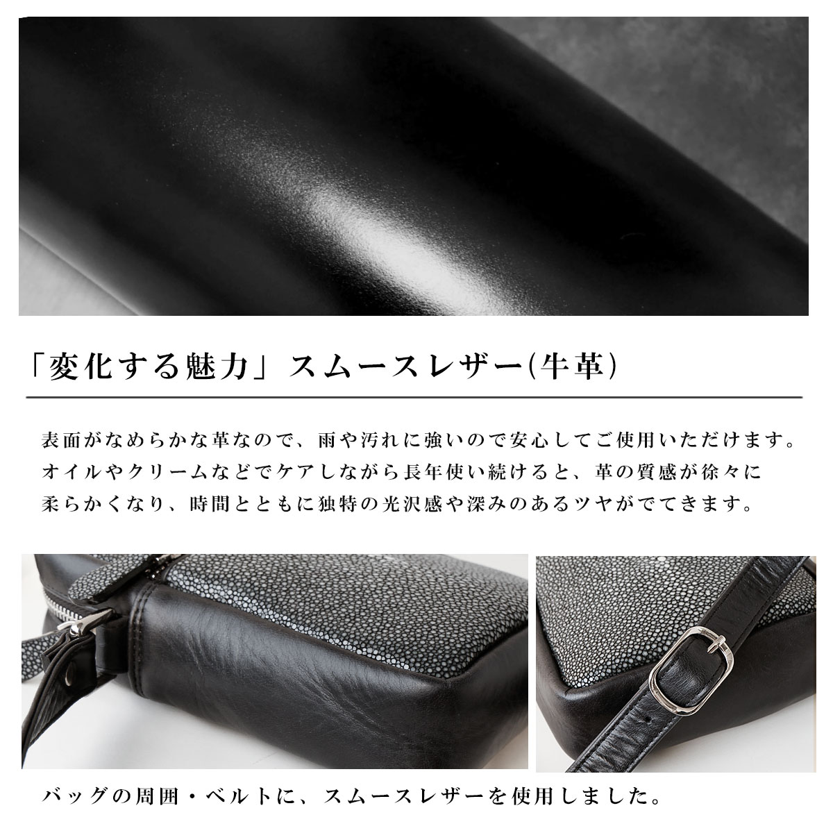 DAYSART（デイズアート） バッグ メンズ ショルダーバッグ 本革 レザー