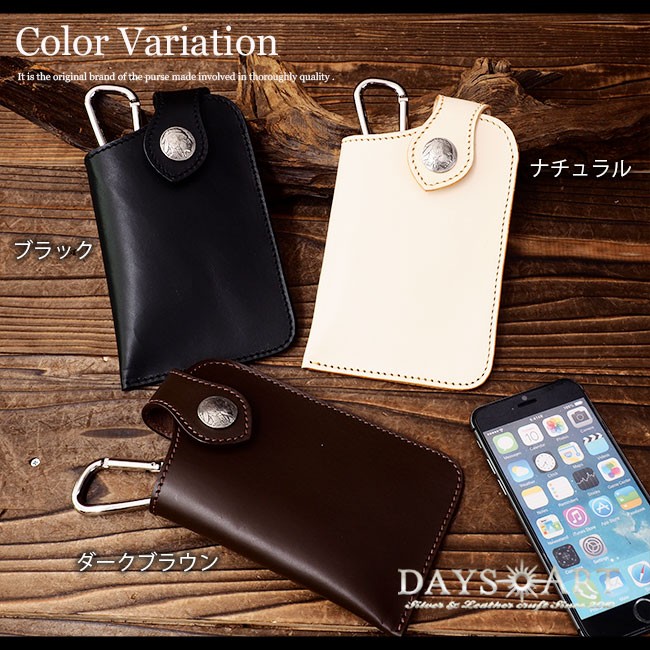 DAYSART スマホケース iPhoneケース レザー 本革 サドルレザー DAYSART スマホケース iPhoneケース レザー 本革 サドルレザー
