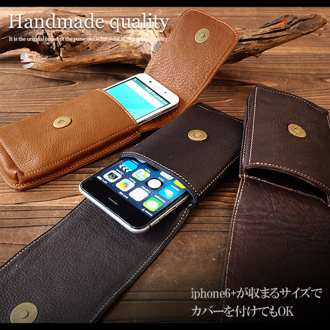 DAYSART（デイズアート） スマホケース iPhoneケース レザー 本革