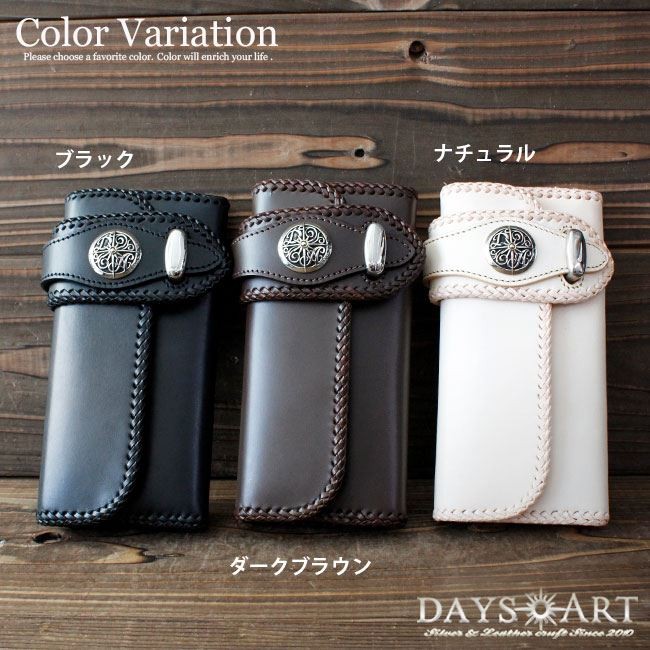 DAYSART 財布 メンズ 長財布 本革 レザー ブランド おすすめ