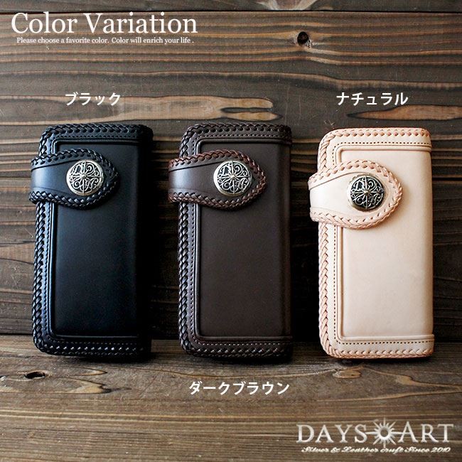DAYSART 財布 メンズ 長財布 本革 レザー ブランド おすすめ