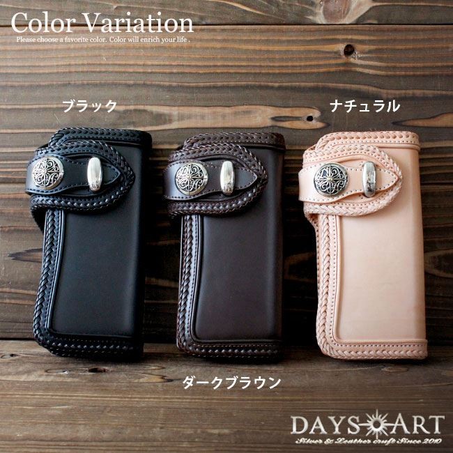 DAYSART 財布 メンズ 長財布 本革 レザー ブランド おすすめ