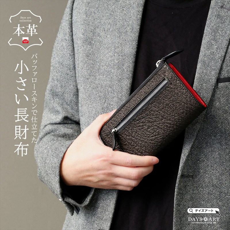 格安♪　アンキーサリネロ　馬場鞍　バッファローレザー！ 格安♪ アンキーサリネロ 馬場鞍 バッファローレザー！