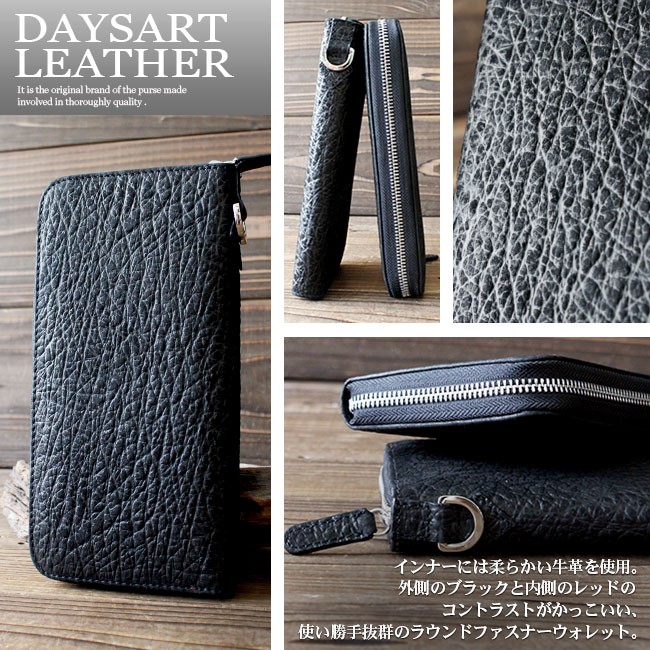 お財布 lw124_3.jpg
