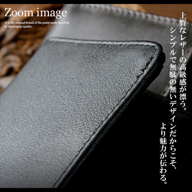 レザーウォレット DAYSART（デイズアート） 財布 メンズ 二つ折り 本革 レザー ミニ財布