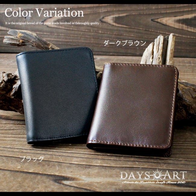 DAYSART（デイズアート） 財布 メンズ 二つ折り 本革 レザー ミニ財布