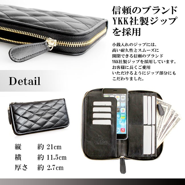専用財布 公式】mywalit マイワリット MY363-163 3つ折長財布/ヴェスビオ