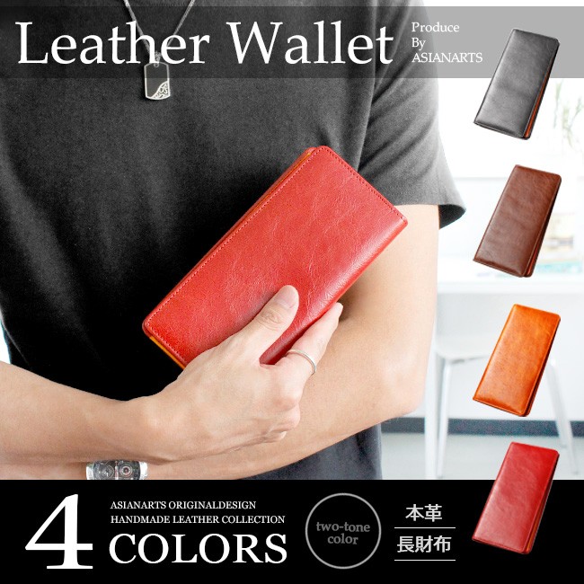 デート・ア・ライブ　財布 時崎狂三 モデル 長財布 デート・ア・ライブⅤ デート・ア・ライブⅤ